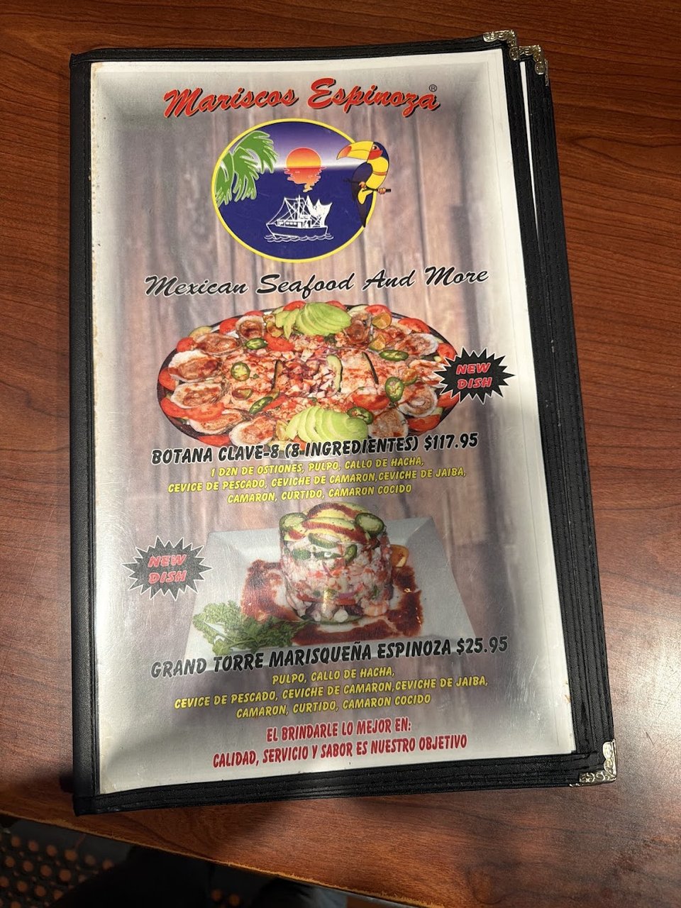Menu page with seafood selections