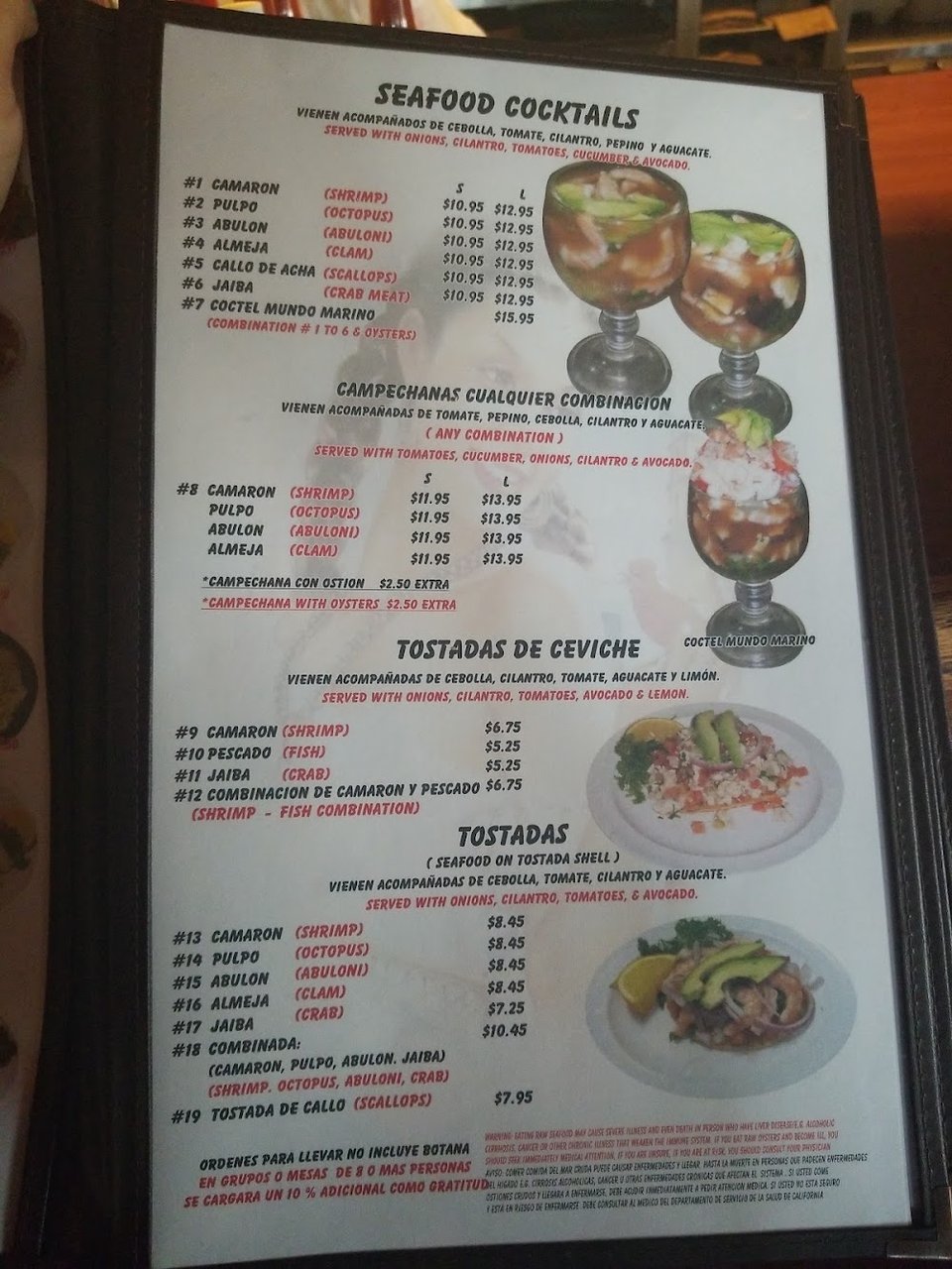Printed menu featuring lunch and dinner